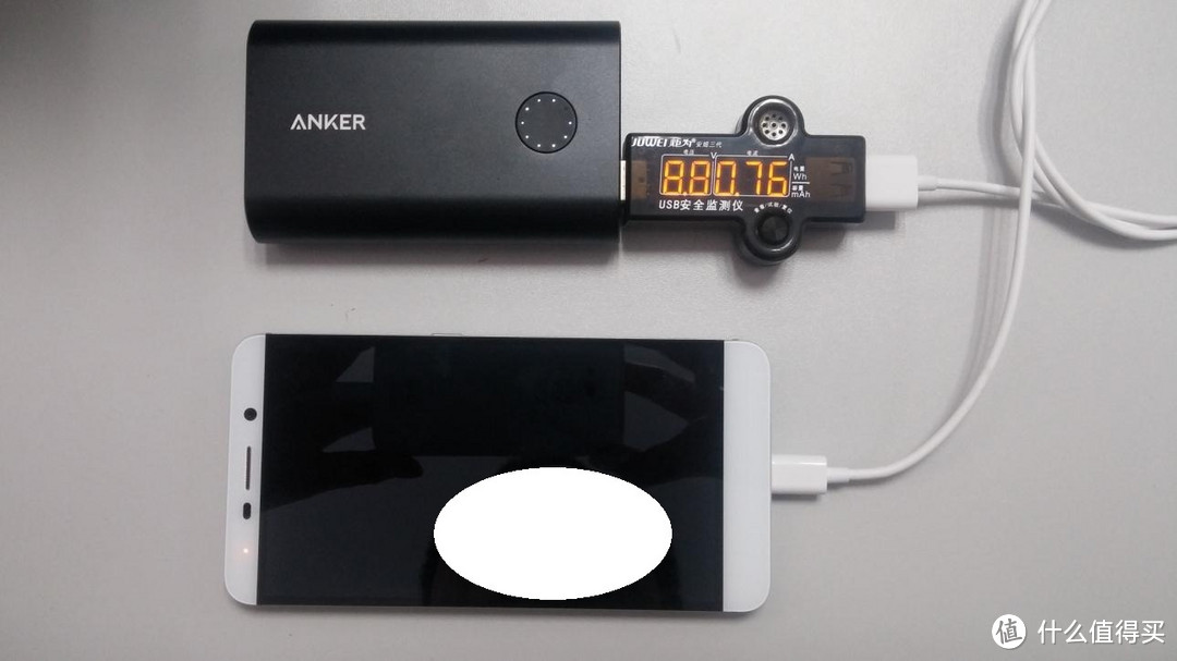 美~妙不可言，热~不可亵玩——Anker A1310 QC2.0移动电源（附赠Anker 18W QC2.0充电器）