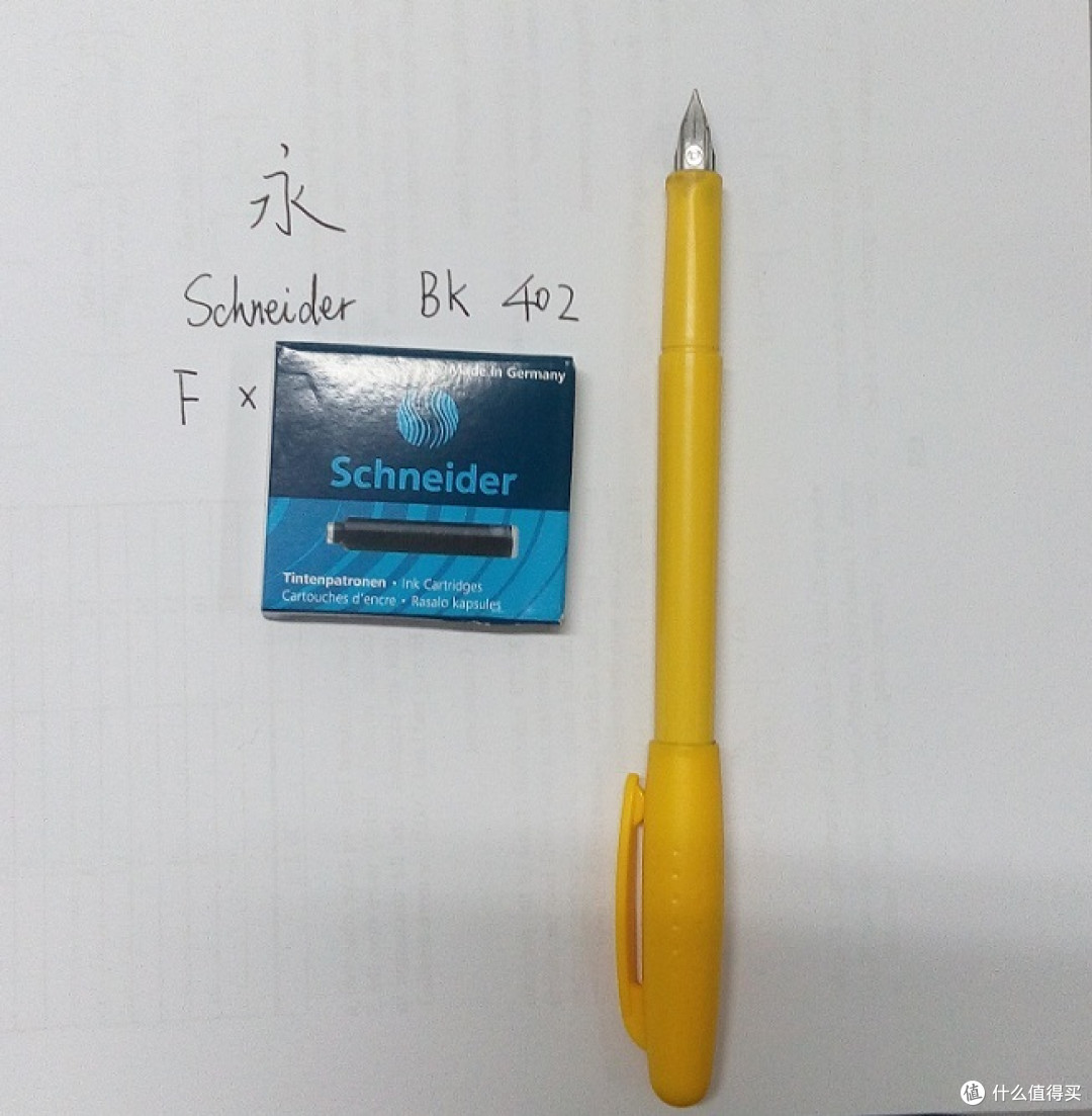 晒一晒入坑近一年来的几只日用笔