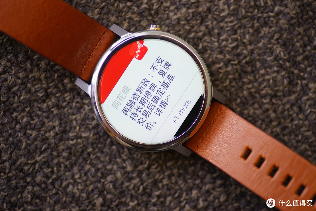 更成熟但仍尴尬,这分明是MOTO 360 1s !!!!----二代国行moto 360智能手表评测