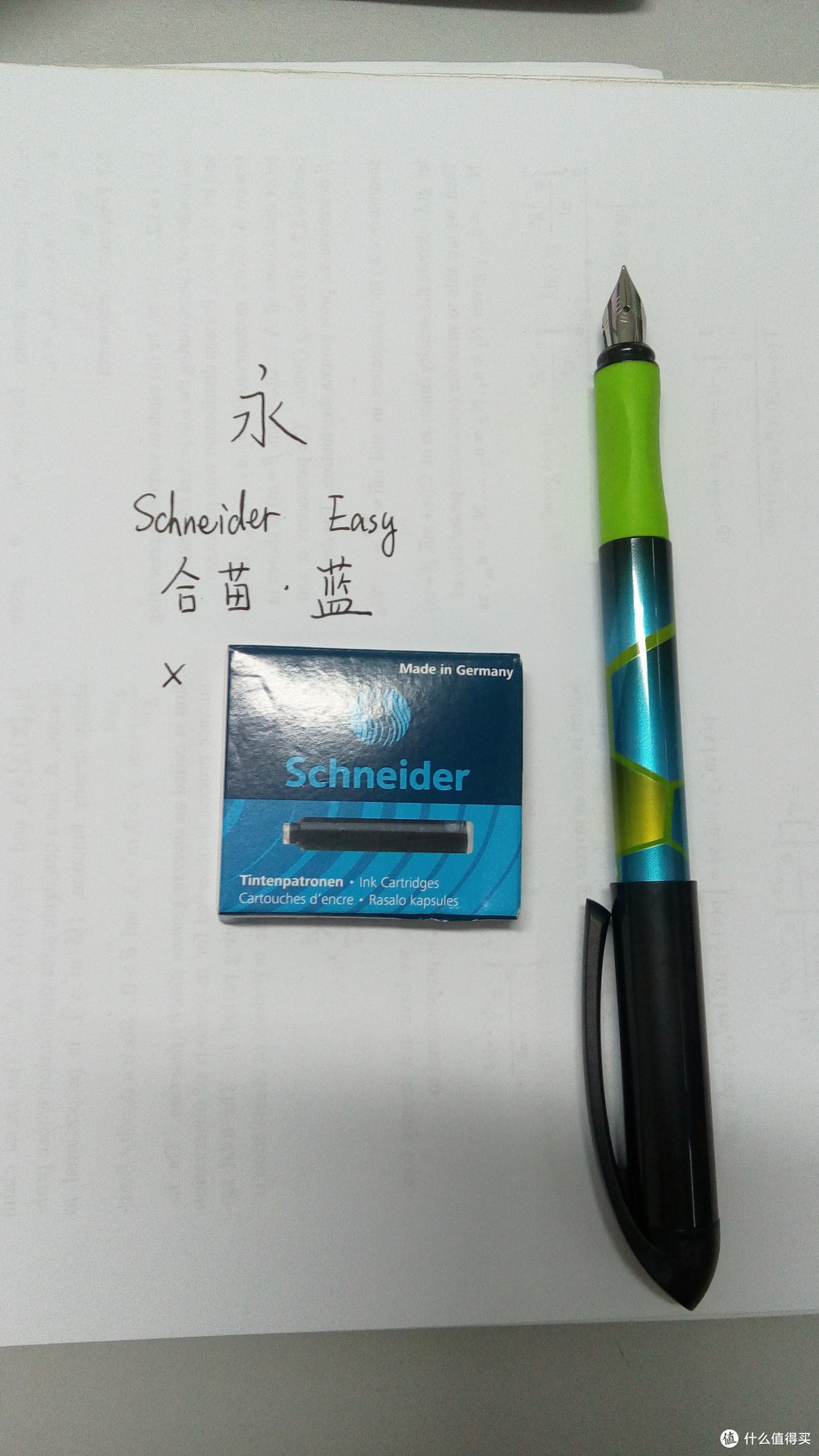 晒一晒入坑近一年来的几只日用笔