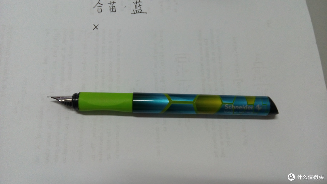 晒一晒入坑近一年来的几只日用笔