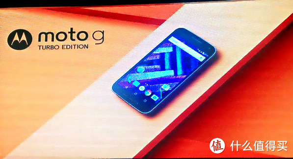 让Moto X Play如何自处？Motorola 摩托罗拉 发布 Moto G Turbo Edition手机