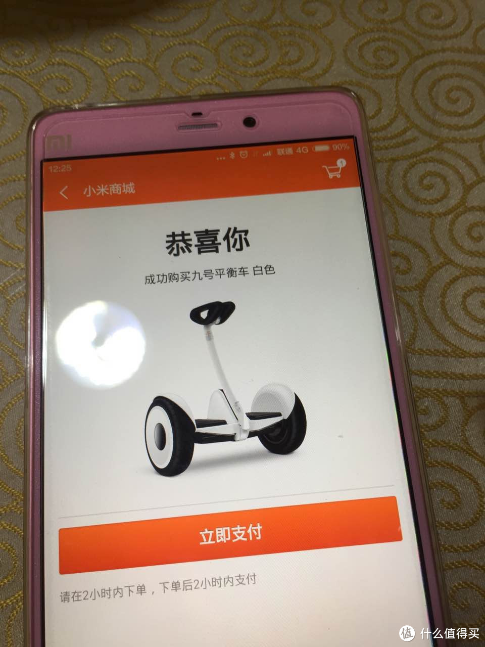 奇妙的漂浮：MI 小米 Ninebot 九号平衡车 开箱