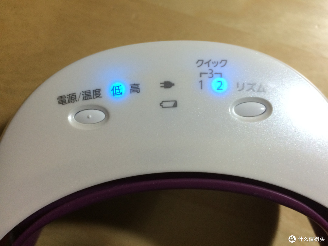 #11月扫货季# Panasonic 松下 EH-SW53眼部蒸汽按摩仪
