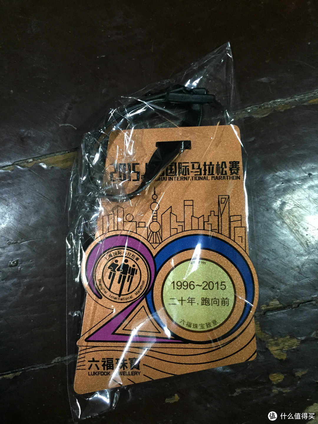 上海拦不住----体博会撸的羊毛晒物