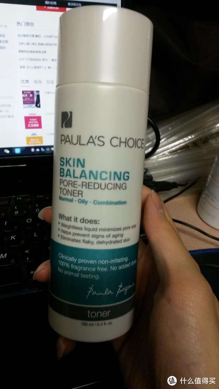 PAULA'S CHOICE  宝拉珍选 平衡洁面乳 开箱+初体验