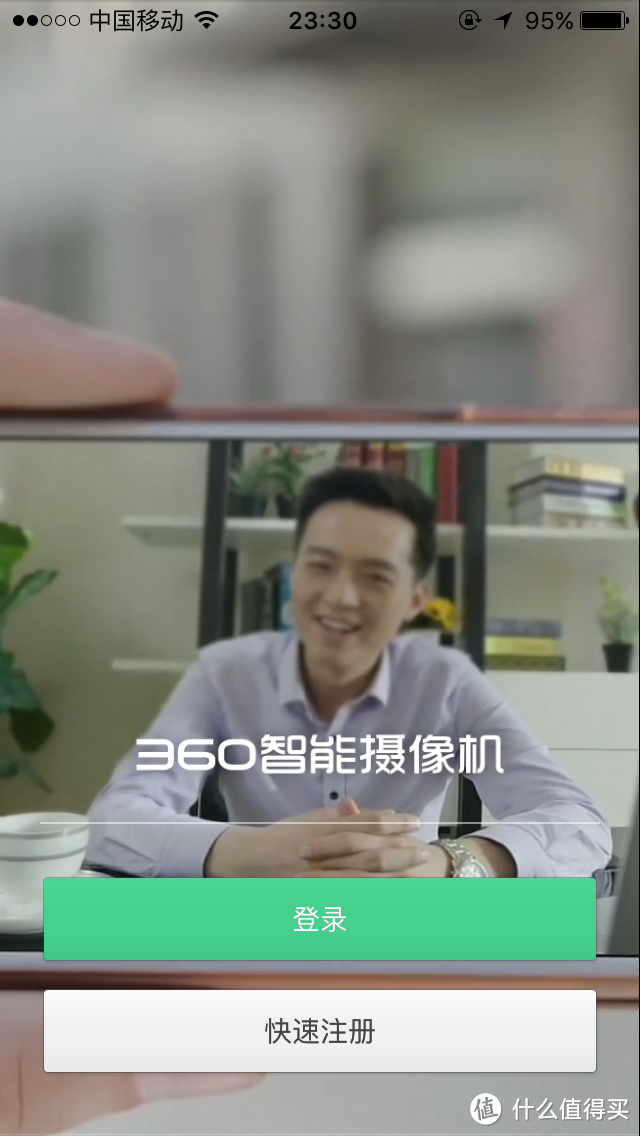 人类与老鼠的斗争从未停止——360 D302 小水滴摄像头 斗鼠实录