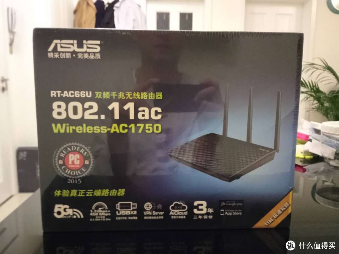 终于入手 不再纠结：ASUS 华硕 RT-AC66U 开箱（内附mao图）