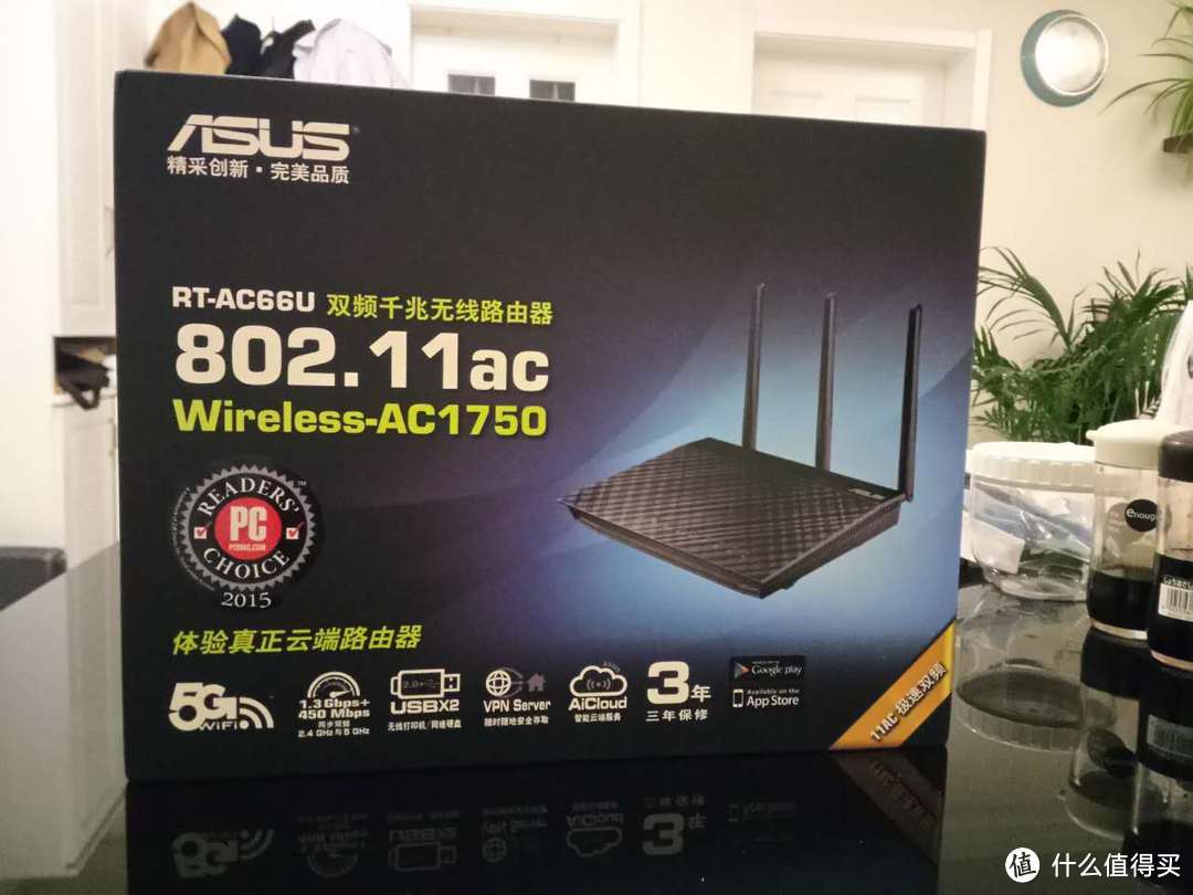 终于入手 不再纠结：ASUS 华硕 RT-AC66U 开箱（内附mao图）