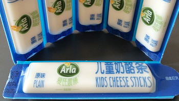 不怕胖大龄儿童的专属零食——Arla 爱氏晨曦 奶酪条