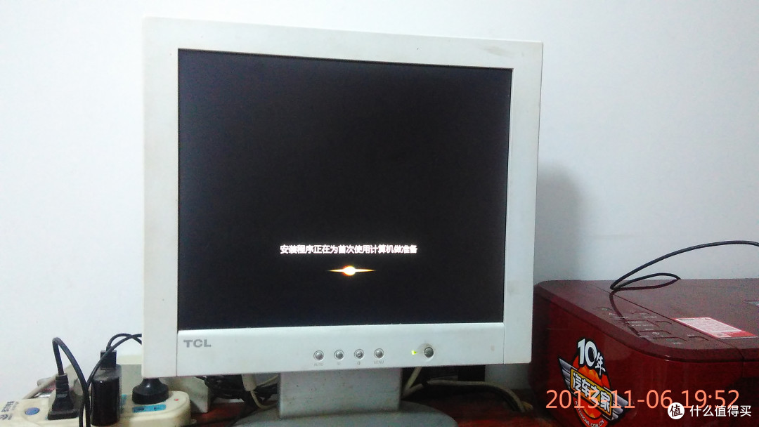 十年老机换芯记:DELL 戴尔 Vostro 3902-R34N8 台式主机