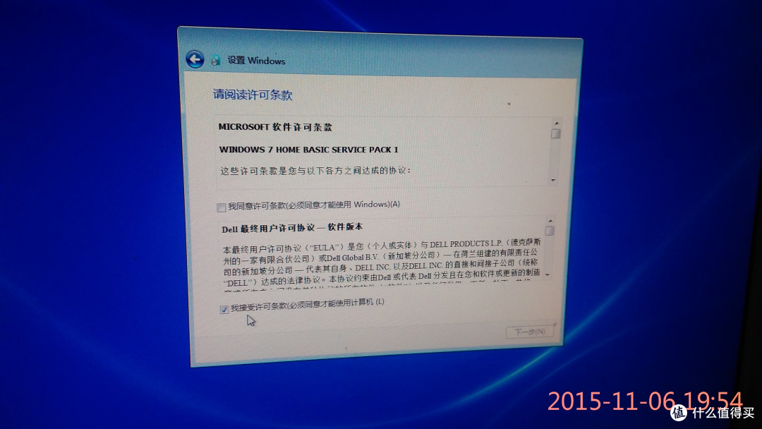 十年老机换芯记:DELL 戴尔 Vostro 3902-R34N8 台式主机