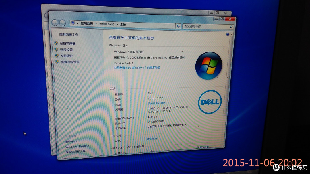 十年老机换芯记:DELL 戴尔 Vostro 3902-R34N8 台式主机