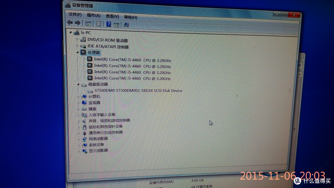 十年老机换芯记:DELL 戴尔 Vostro 3902-R34N8 台式主机