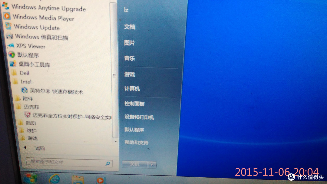 十年老机换芯记:DELL 戴尔 Vostro 3902-R34N8 台式主机