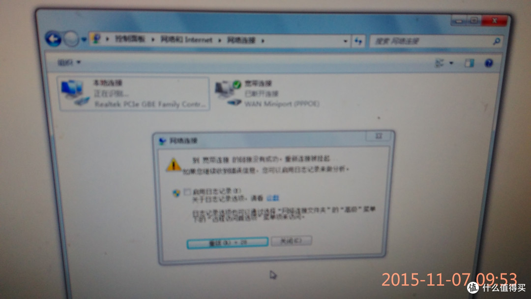 十年老机换芯记:DELL 戴尔 Vostro 3902-R34N8 台式主机