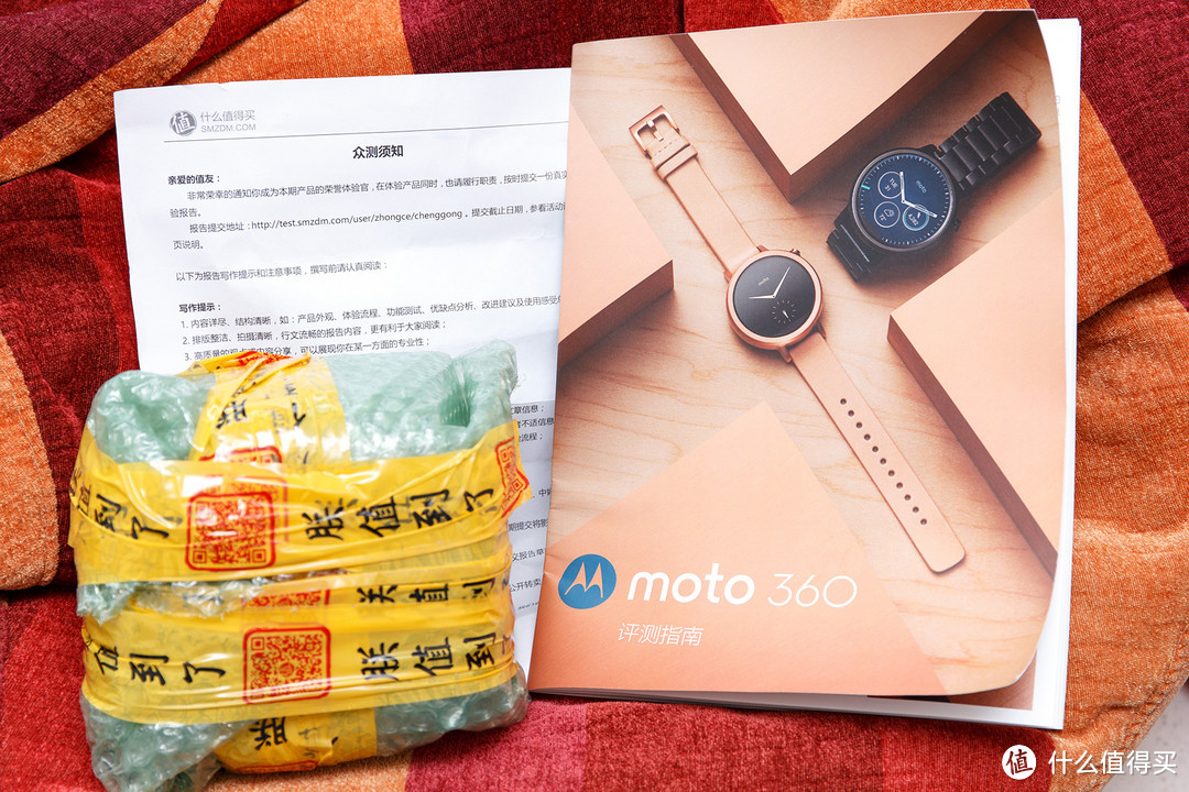 无处不优雅 - New Moto 360 女士玫瑰金