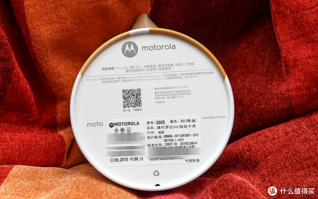 无处不优雅 - New Moto 360 女士玫瑰金