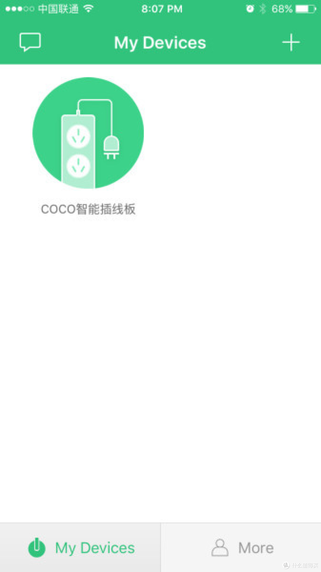 初玩智能插线板——COCO智能插线板