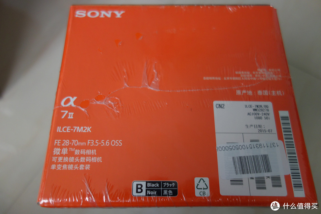 SONY 索尼 ILCE-7M2K 5 标准单镜头套机 开箱晒单