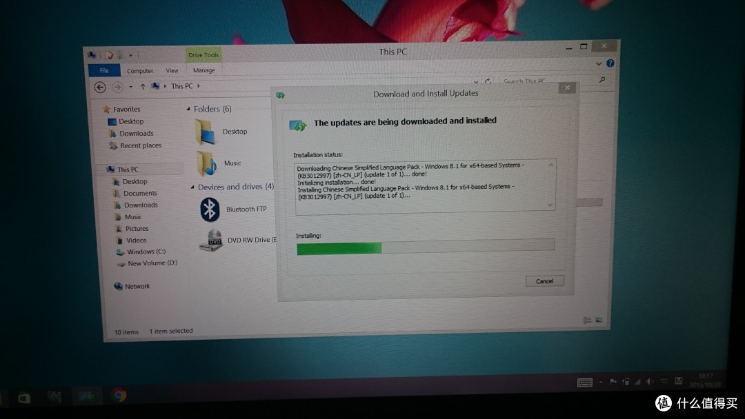 woot初体验:替同事买的lenovo 联想 flex2-15 笔记本
