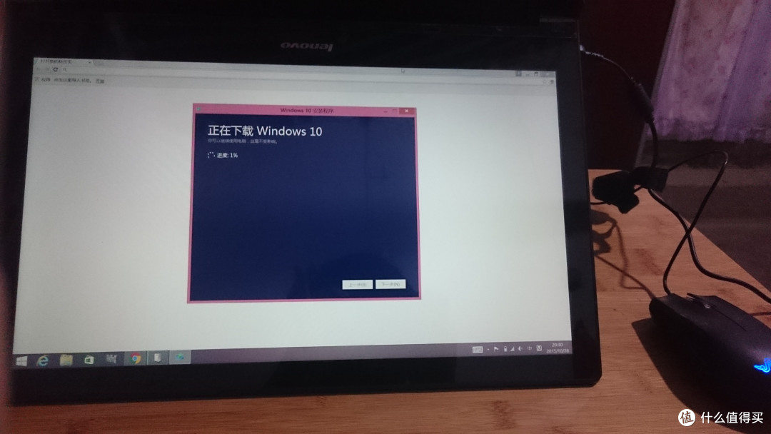 woot初体验:替同事买的lenovo 联想 flex2-15 笔记本