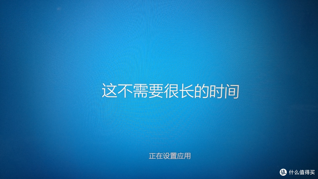 woot初体验:替同事买的lenovo 联想 flex2-15 笔记本
