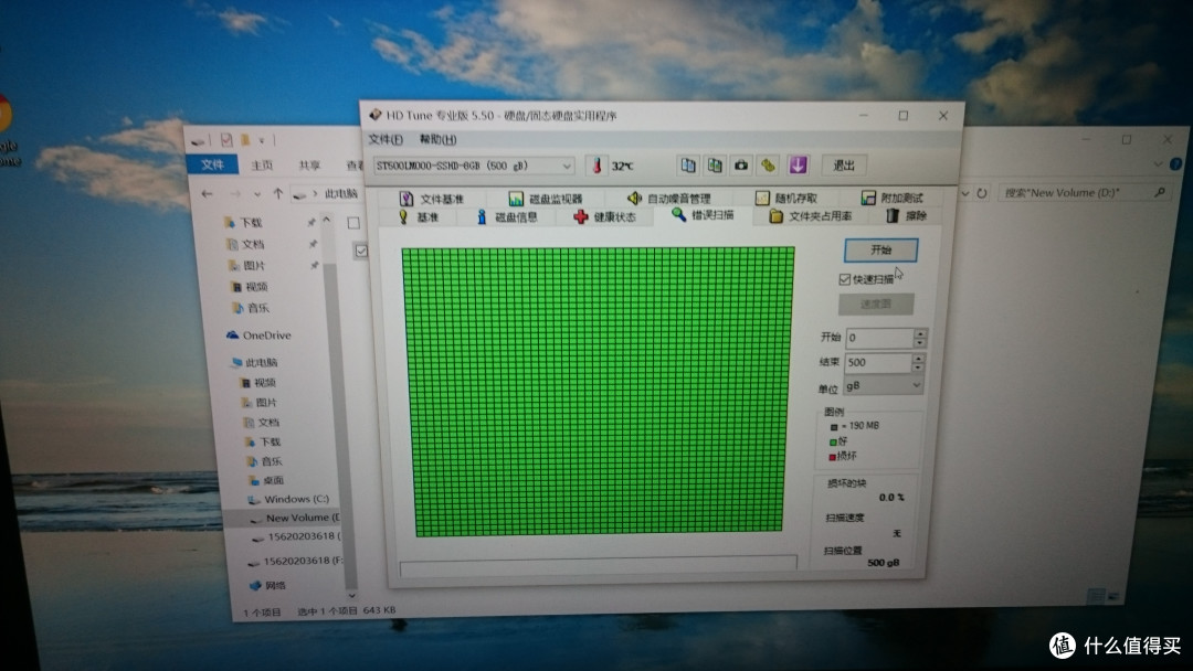 woot初体验:替同事买的lenovo 联想 flex2-15 笔记本