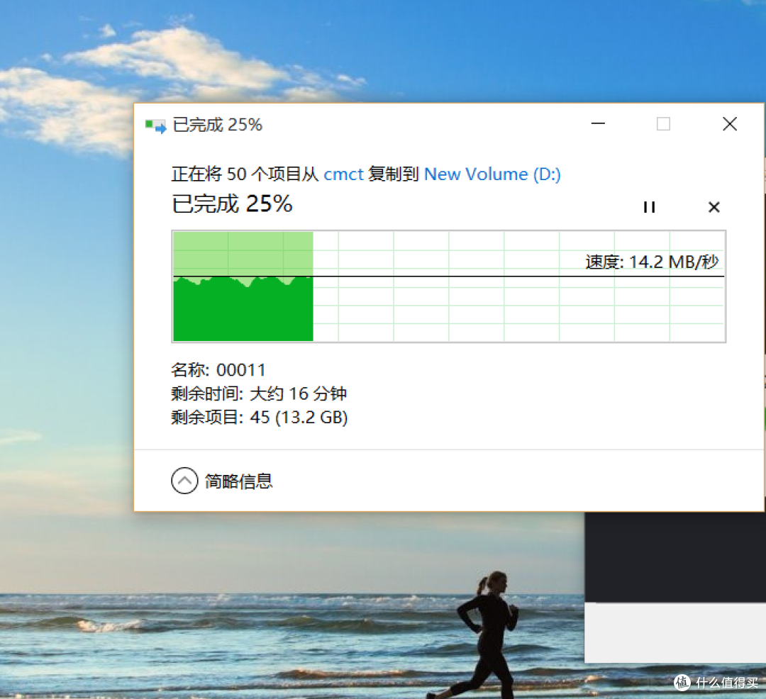 woot初体验:替同事买的lenovo 联想 flex2-15 笔记本