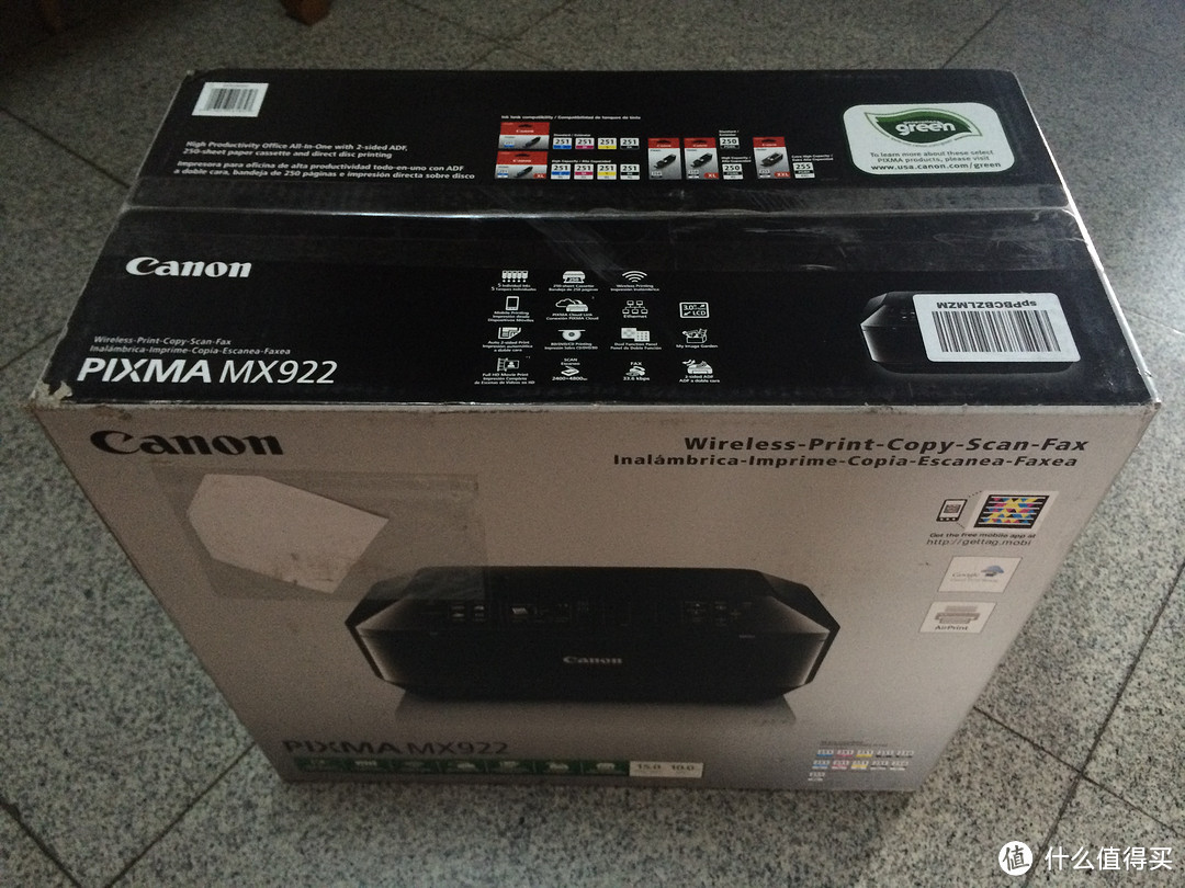 Canon 佳能 PIXMA MX922 无线一体机 开箱+墨盒相纸建议