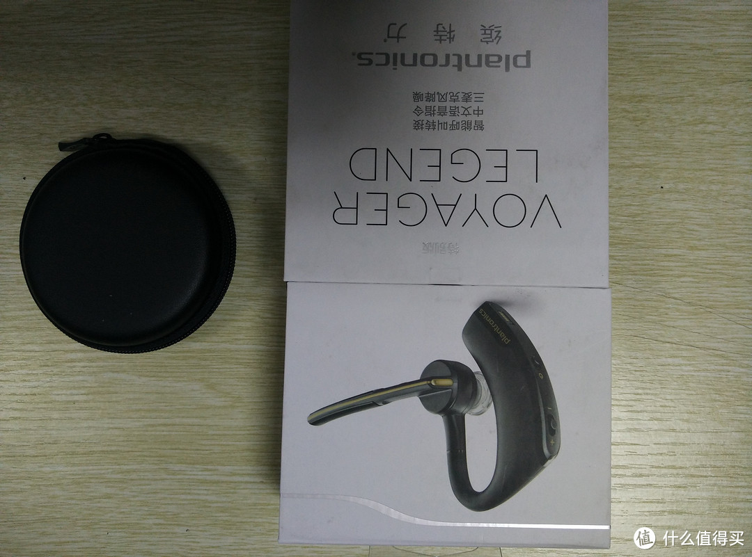 安全第一，我的蓝牙君：Plantronics 缤特力 Voyager Legend 蓝牙耳机