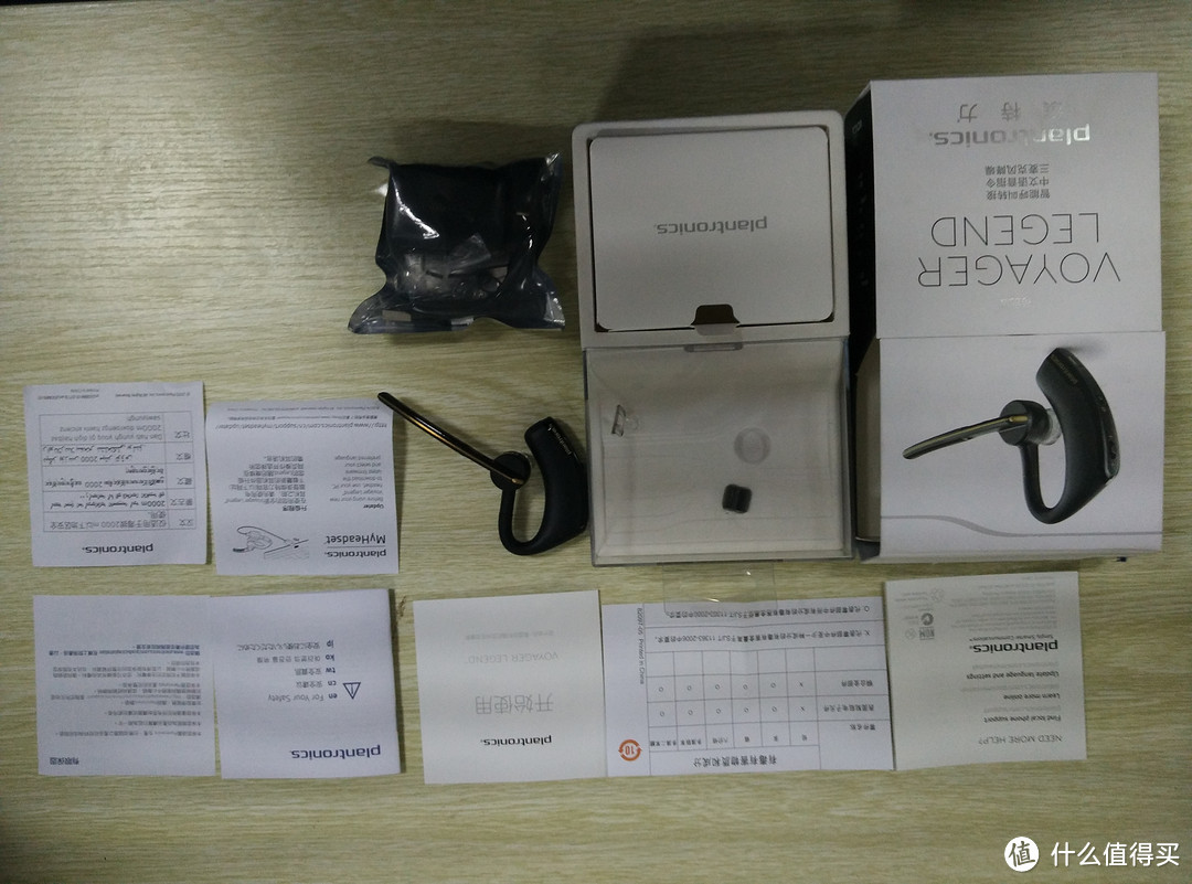 安全第一，我的蓝牙君：Plantronics 缤特力 Voyager Legend 蓝牙耳机