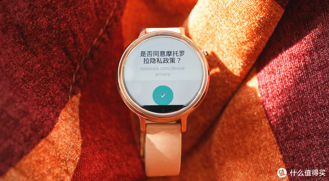 无处不优雅 - New Moto 360 女士玫瑰金