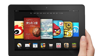 为安卓平板正名--kindle fire hdx 8.9 18个月使用体验