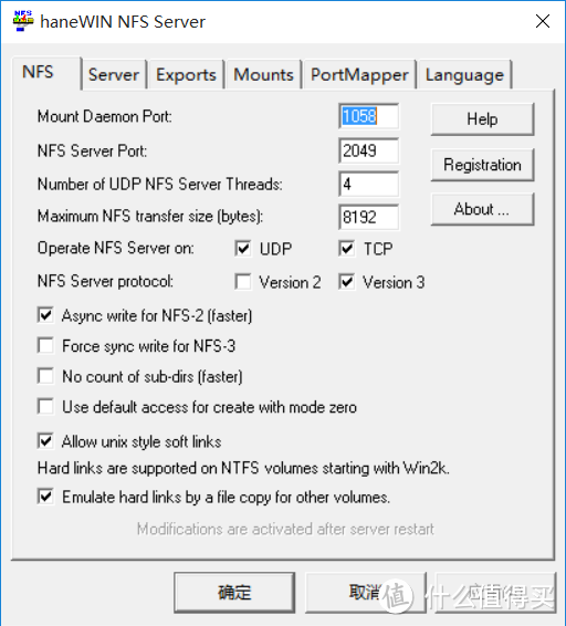 乔思伯V6 DIY高性价比NAS+HTPC二合一家庭媒体中心：软件篇