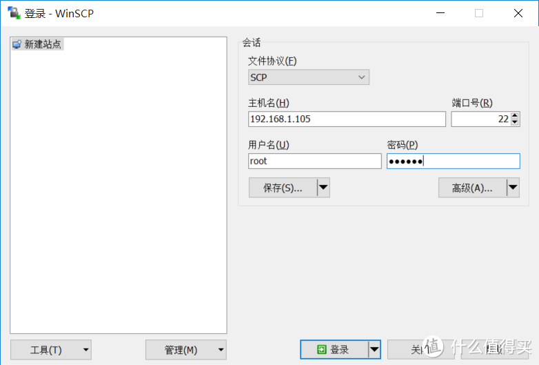 乔思伯V6 DIY高性价比NAS+HTPC二合一家庭媒体中心：软件篇