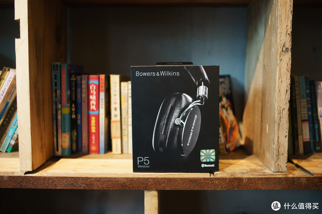 老牌HIEND厂牌的良心之作：Bowers & Wilkins P5 wireless 耳机开箱评测