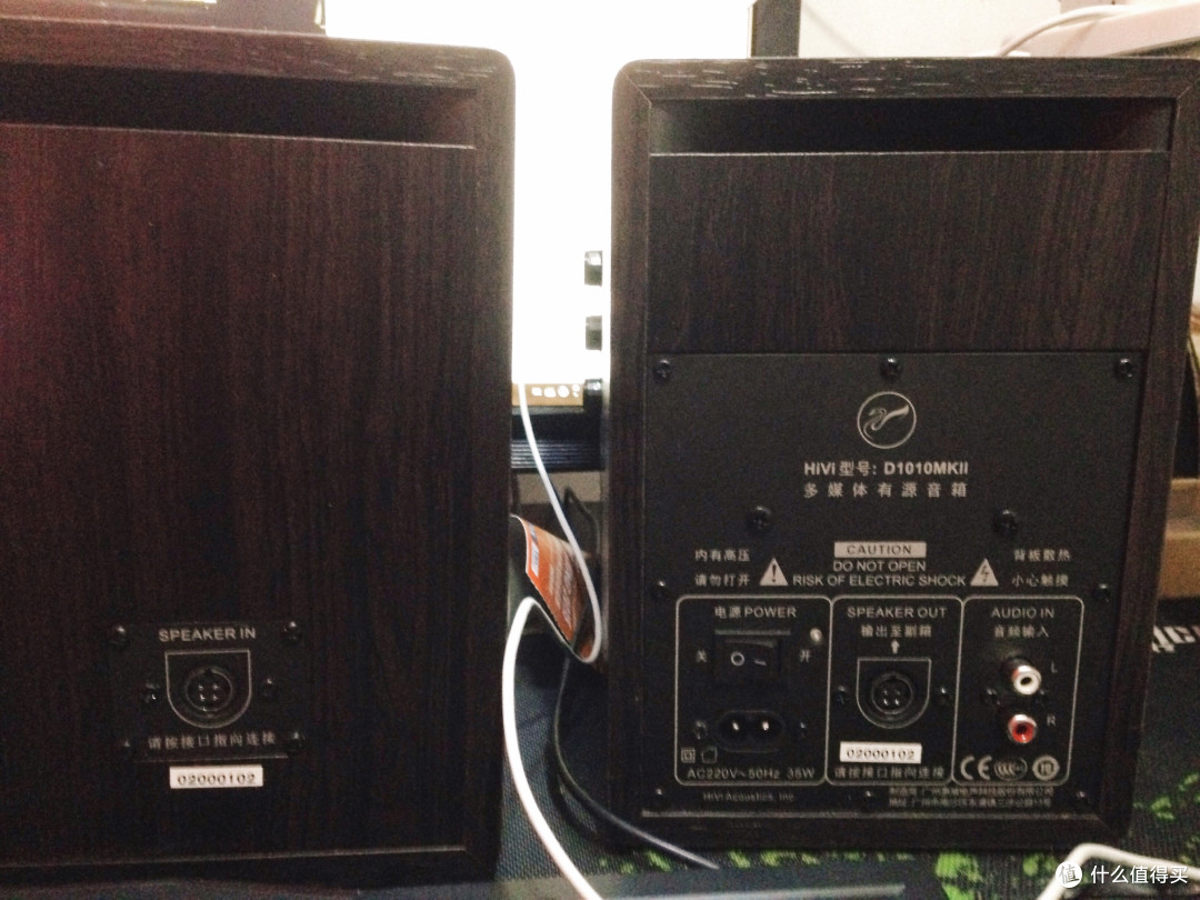 送走了它,迎来了你——惠威多媒体音箱 d1010 mkii