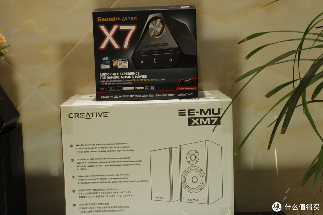 多功能音频方案 — CREATIVE 创新 SOUND BLASTER X7+Emu XM7