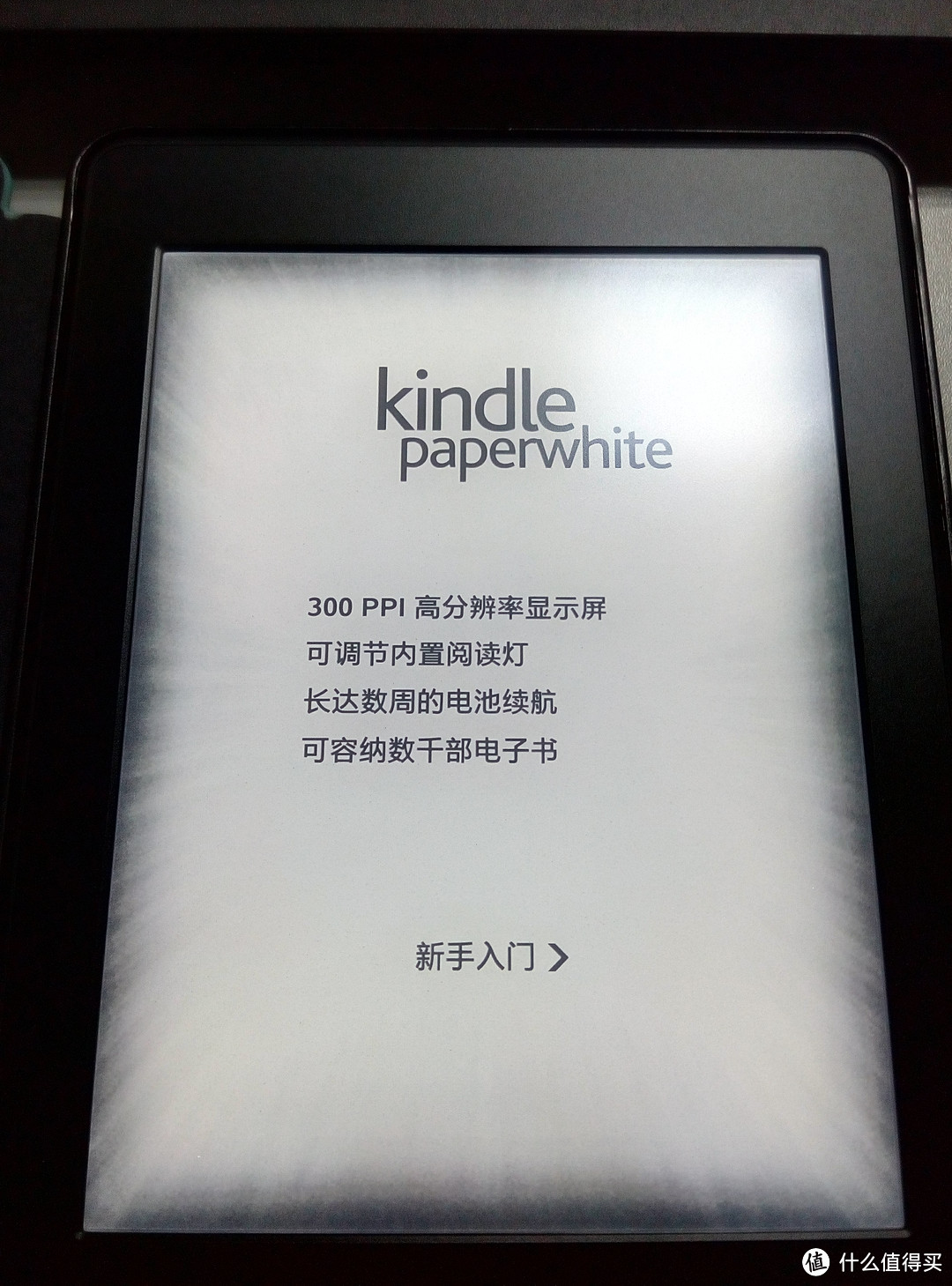 亚马逊 Kindle paperwhite3 简单开箱&初步设置