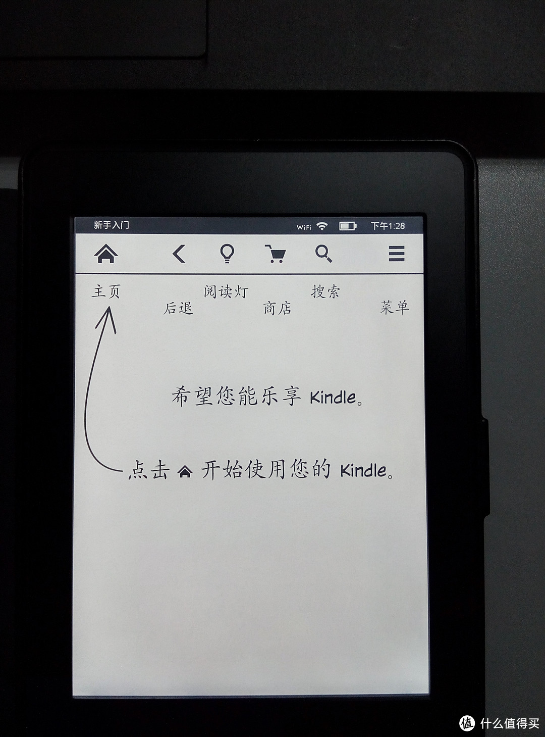 亚马逊 Kindle paperwhite3 简单开箱&初步设置