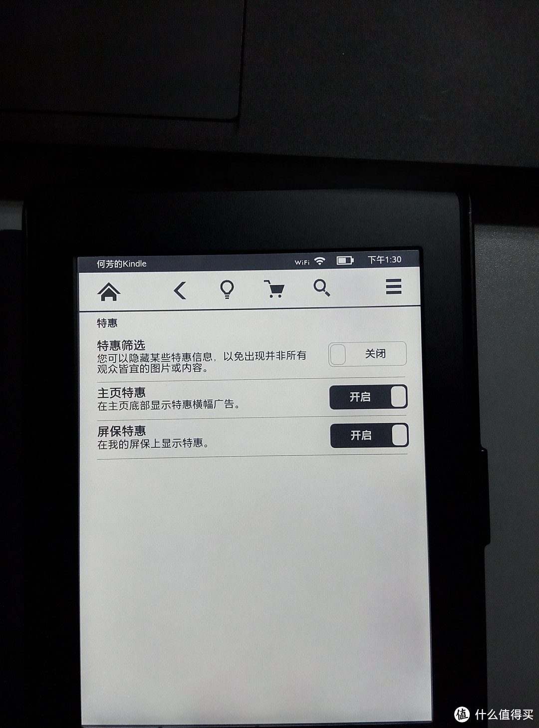 亚马逊 Kindle paperwhite3 简单开箱&初步设置