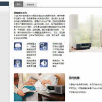 BOSE 博士 QC35II 无线耳机外观展示(版本|适配器)