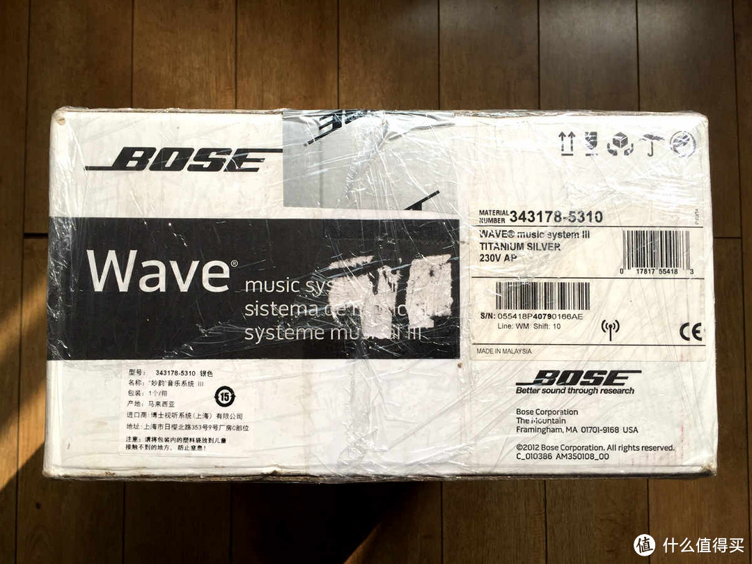 BOSE 博士 Wave Music System III 妙韵3 音乐系统 开箱