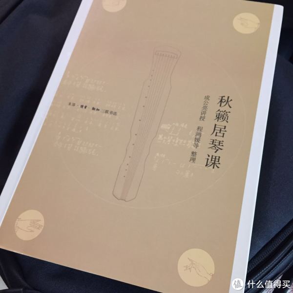 海外建筑狗的EDC (多物多图高能预警!!!)