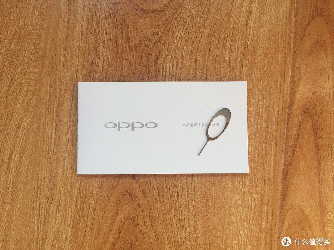 颜值与电池是R7S最强大的武器，那么其它方面呢？——OPPO R7S众测报告