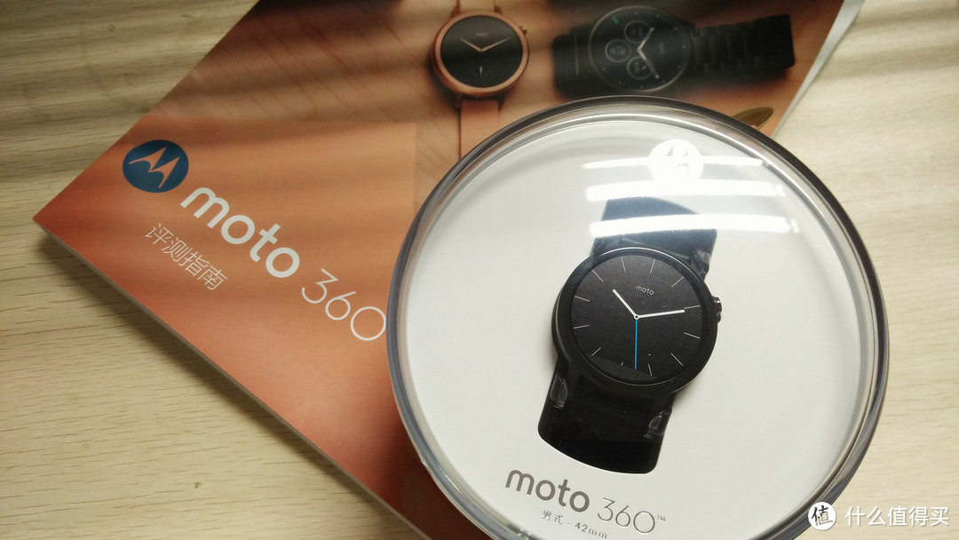 找回手表的存粹 新一代 Moto 360