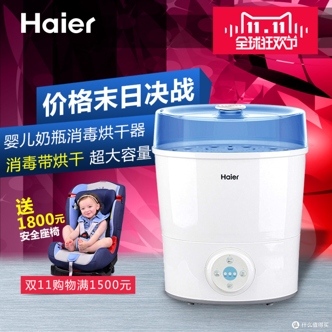 从怀孕到满月之完全购物囤货记录
