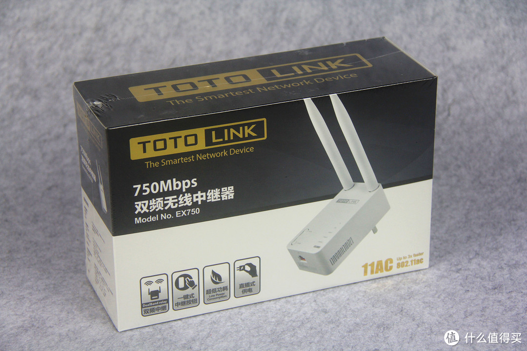 TOTOLINK EX750 双频无线信号扩展器众测报告