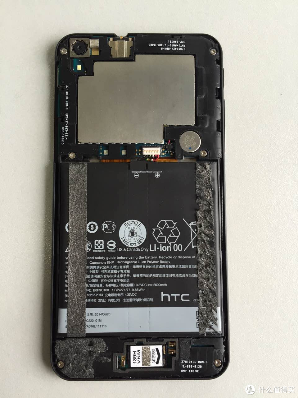 屏幕坏了自己来 HTC 816D 换屏经历